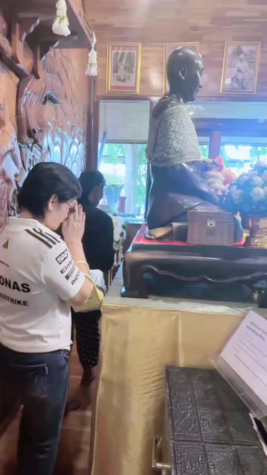 @นวลคะนวล