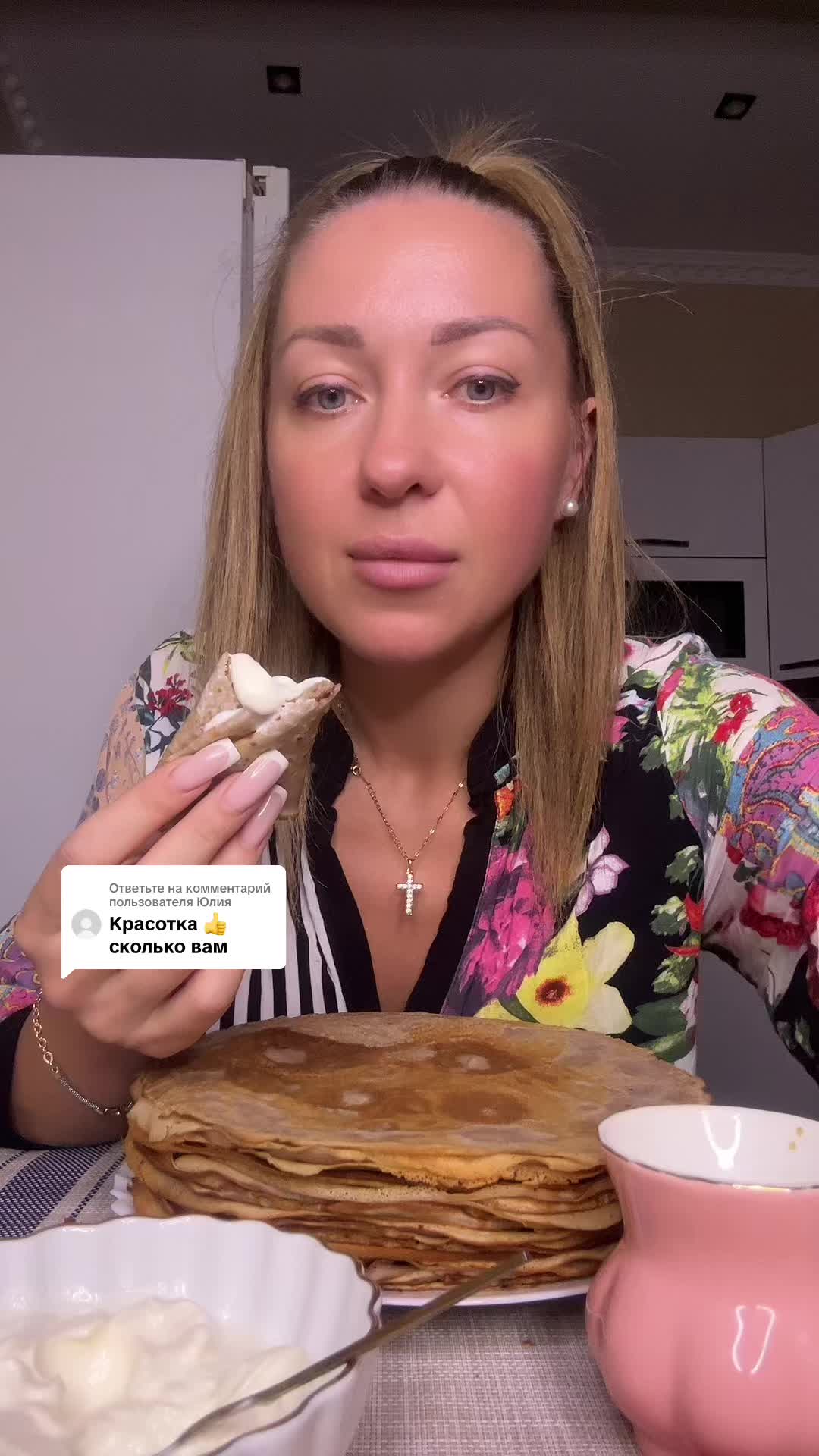 @yliua_tserakhto
