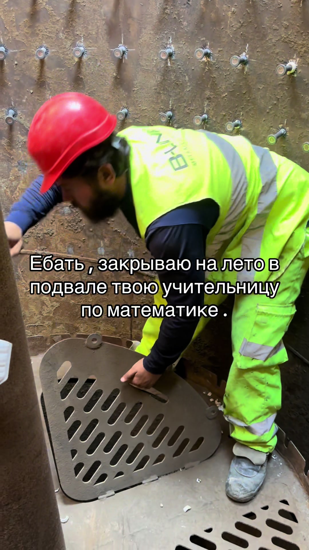 @kostya Zinoviev