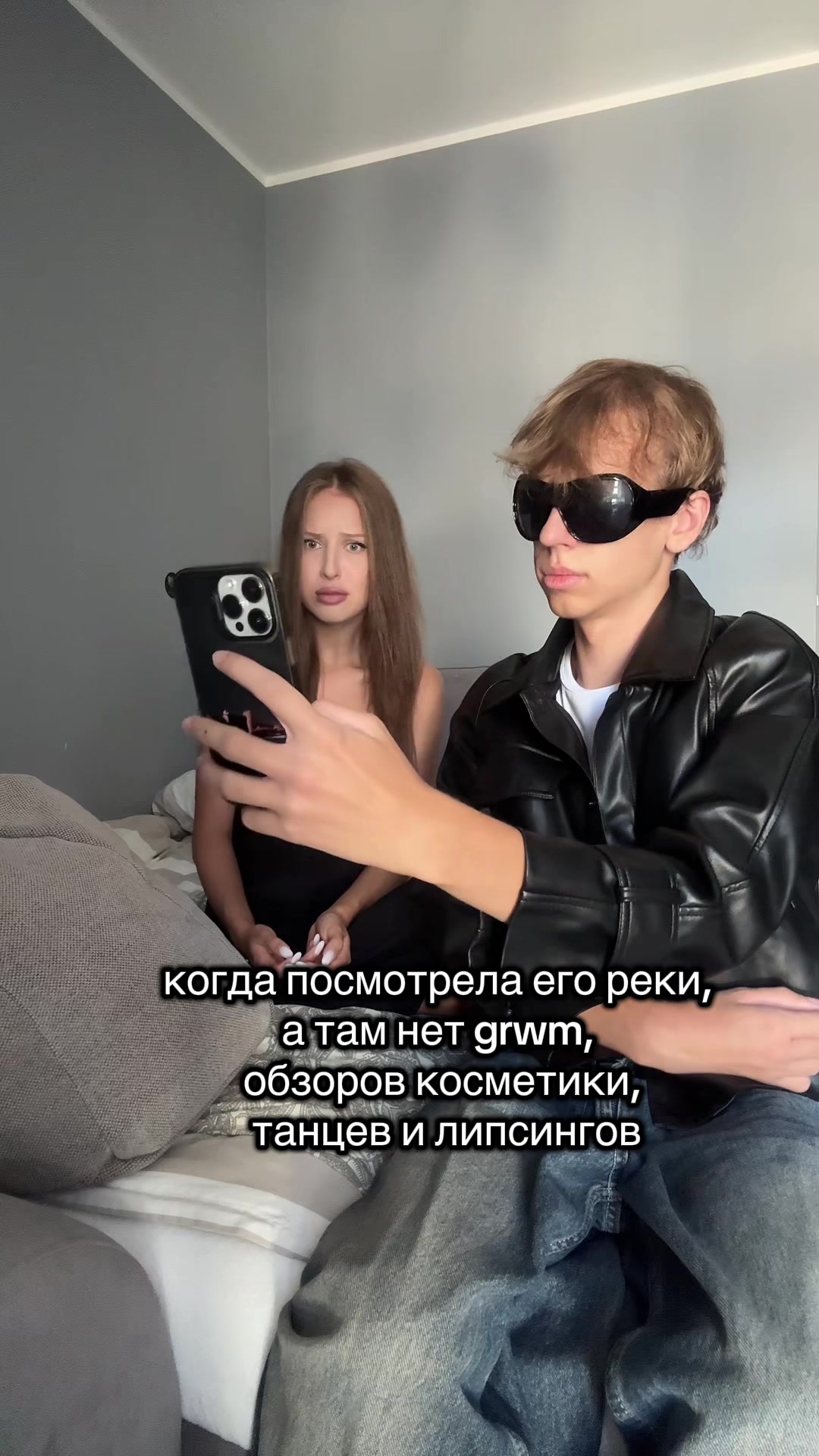 @ANESA