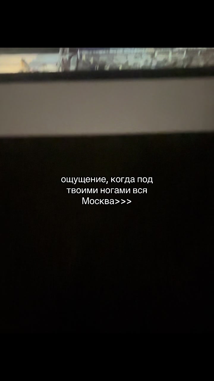 @ТВОЙ ГОСПОДИН