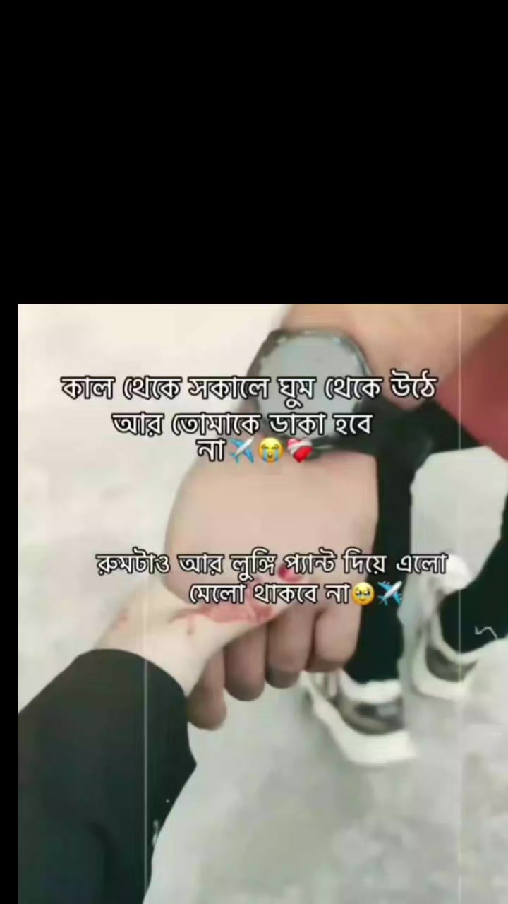 @বাবার রাজকন্যা ❤️