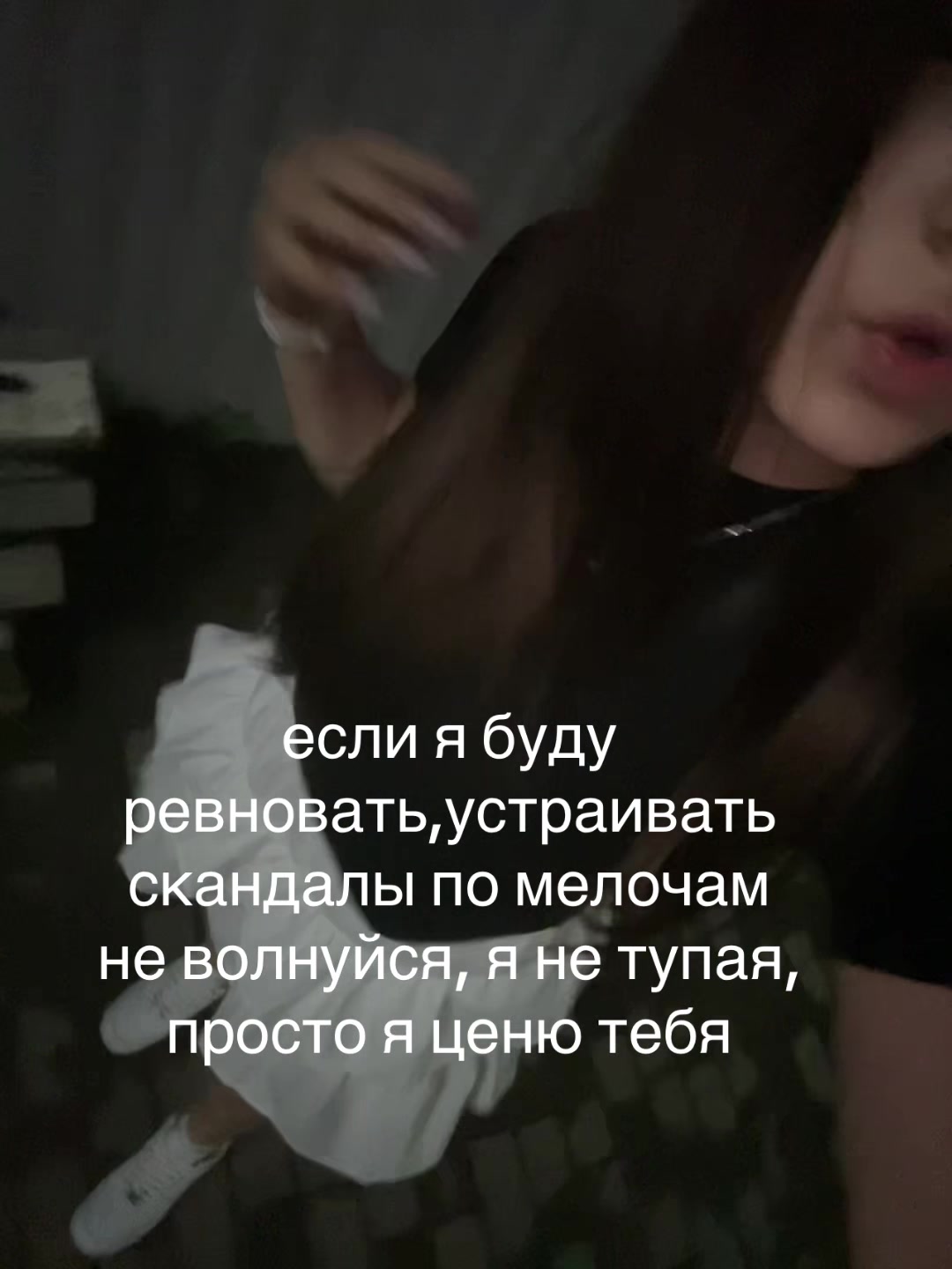 @katixxs