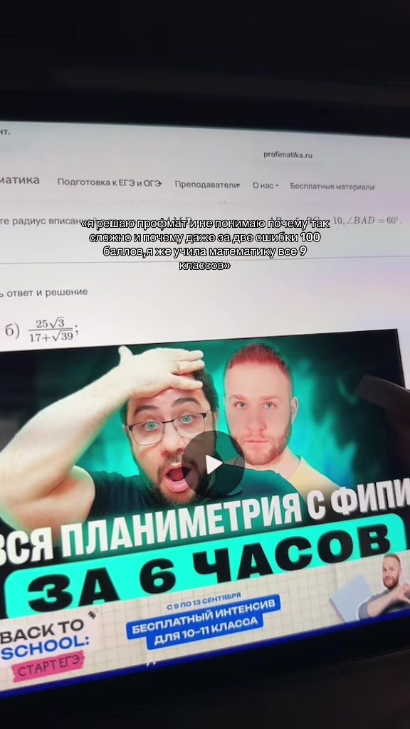 @котикова