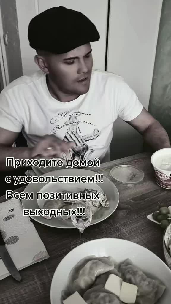 @☆Знаешь братан☆