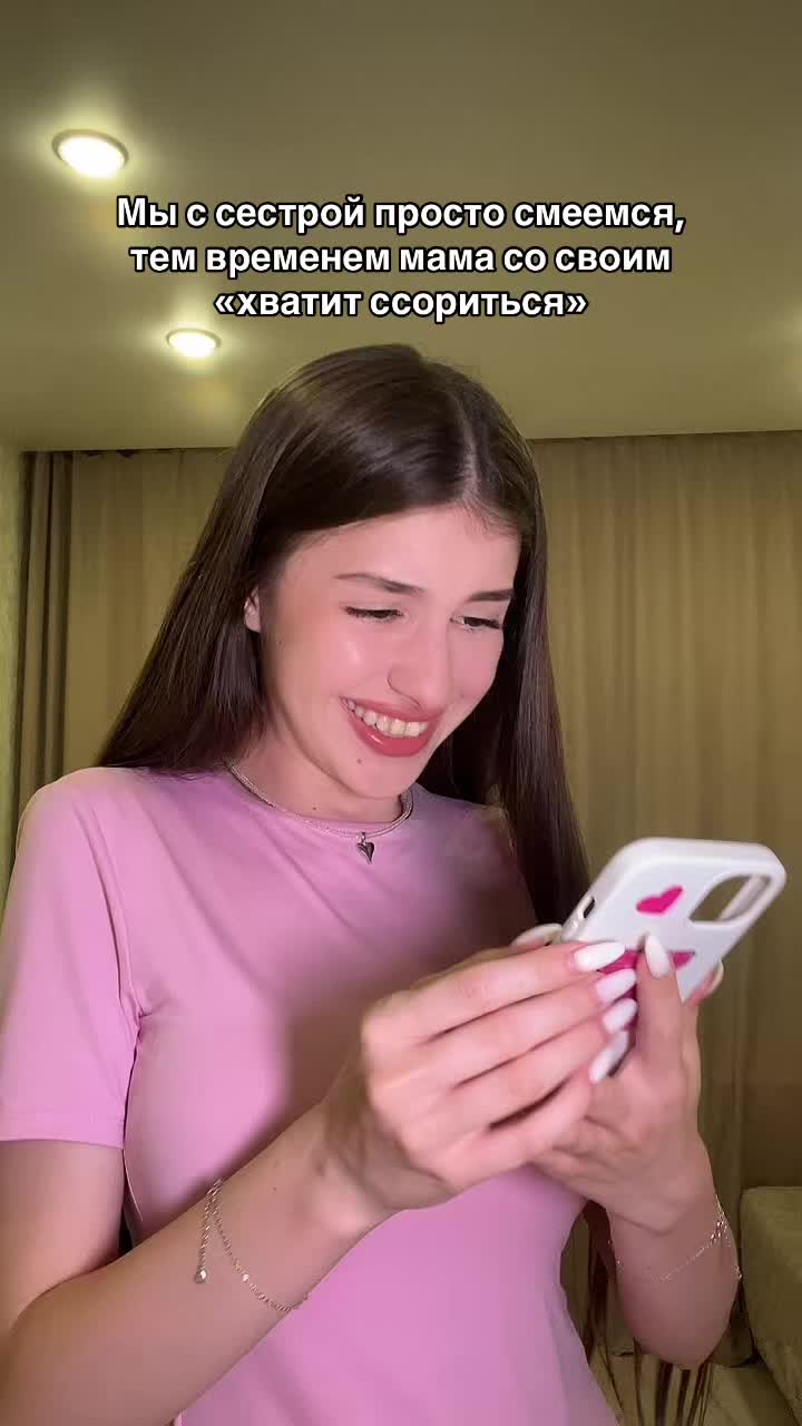 @kristisar🎀