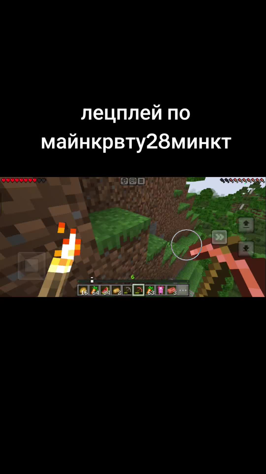 @эровита
