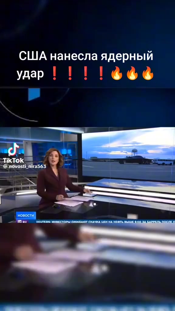 @Александр