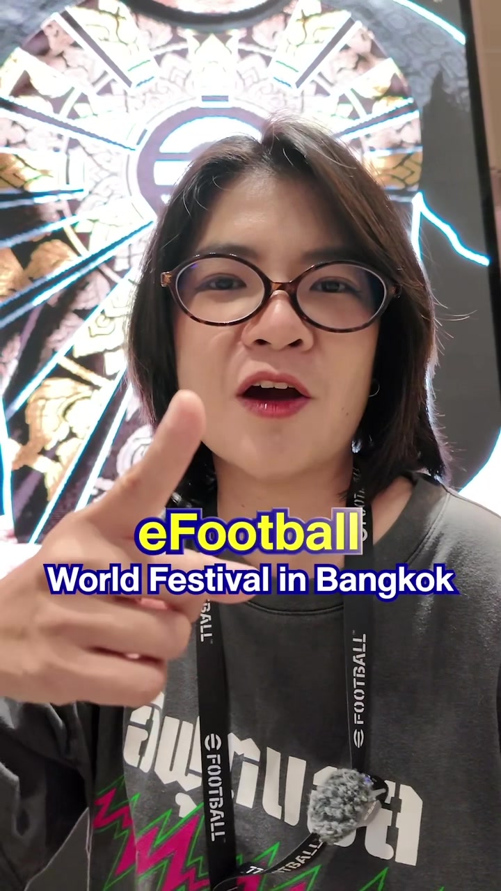 @E-League Thailand