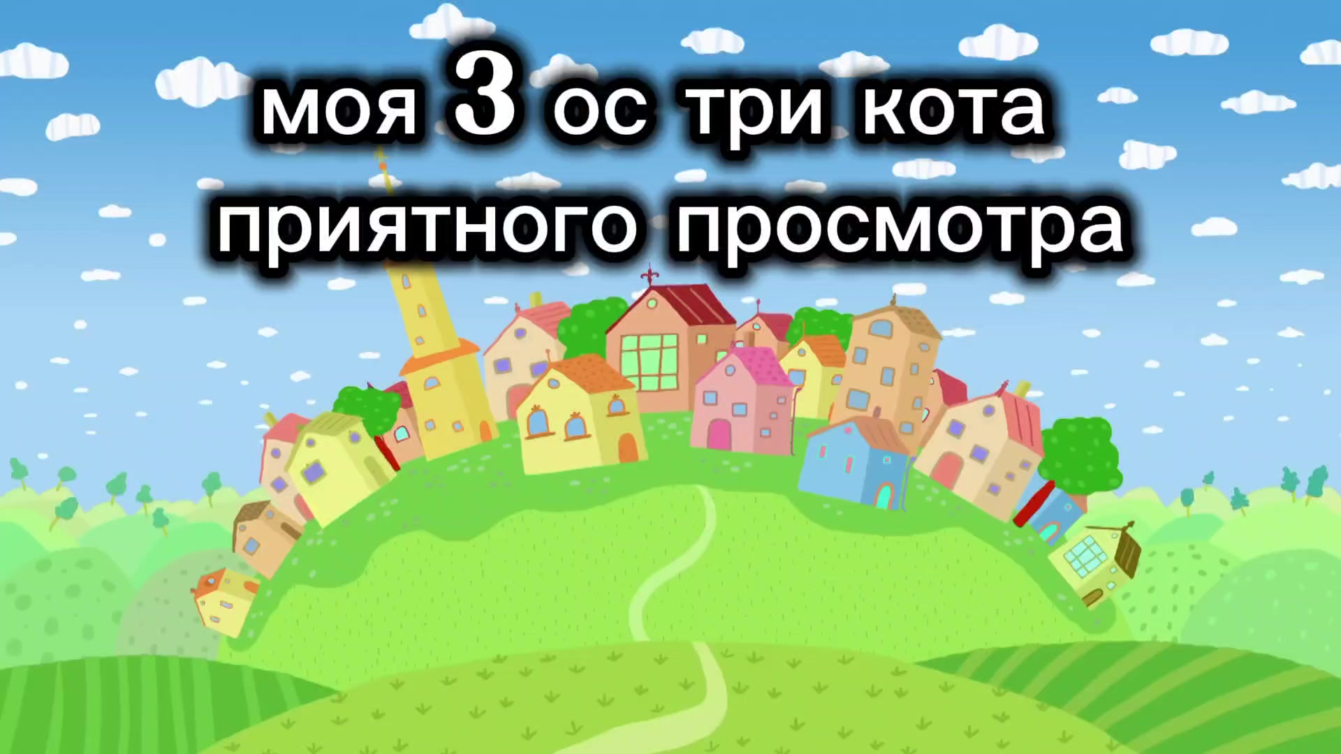 @Rinis