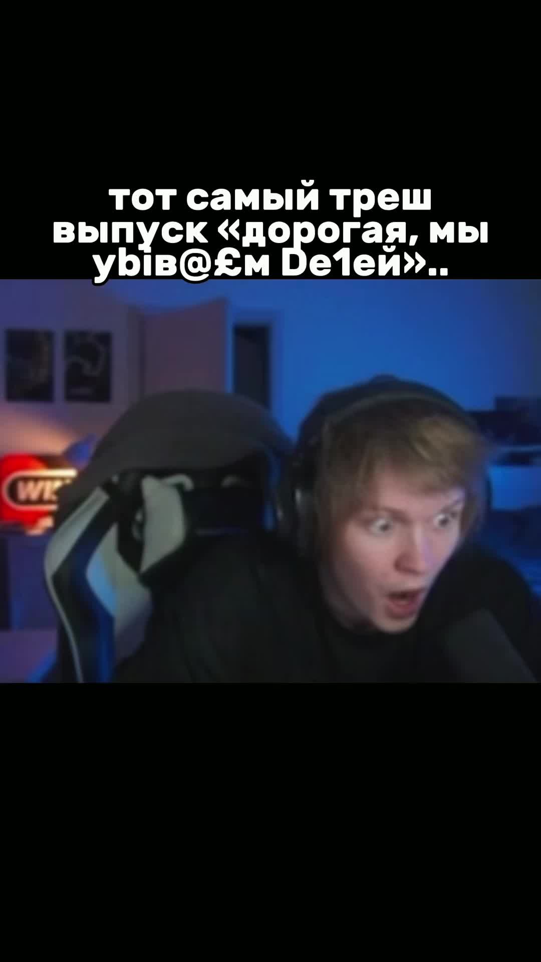 @ghostflash