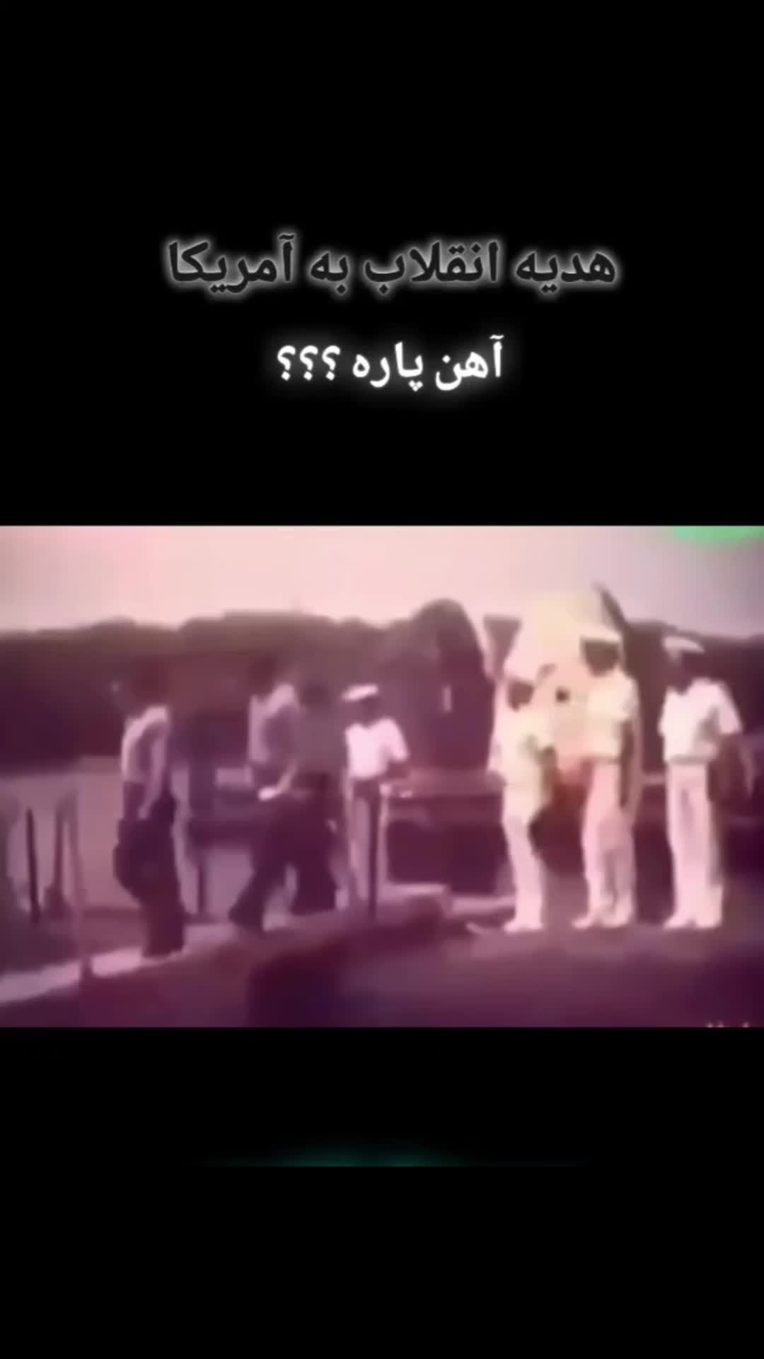 @Mehran