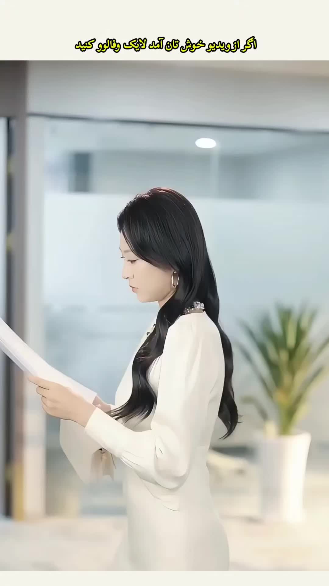 @فیلم پلاس 🎬