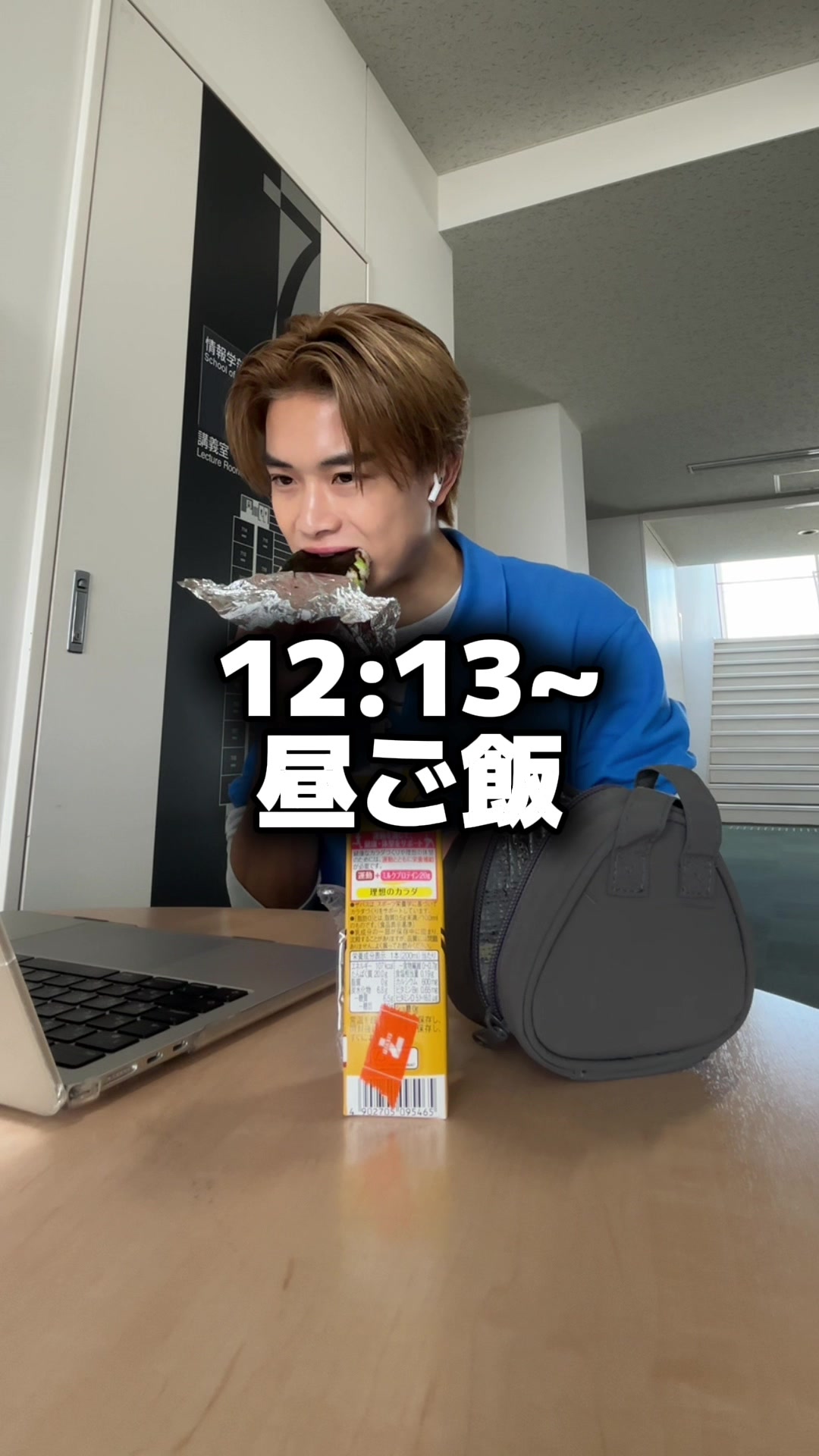 @金井