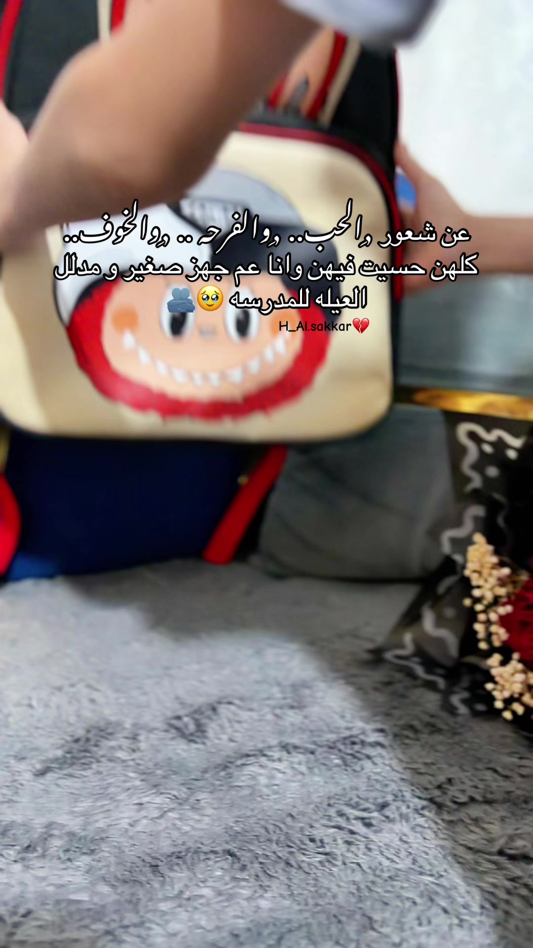 @امہٰۣ الہٰۣۗلہٰۣۗۧﹻولہٰۣۗ H 👑