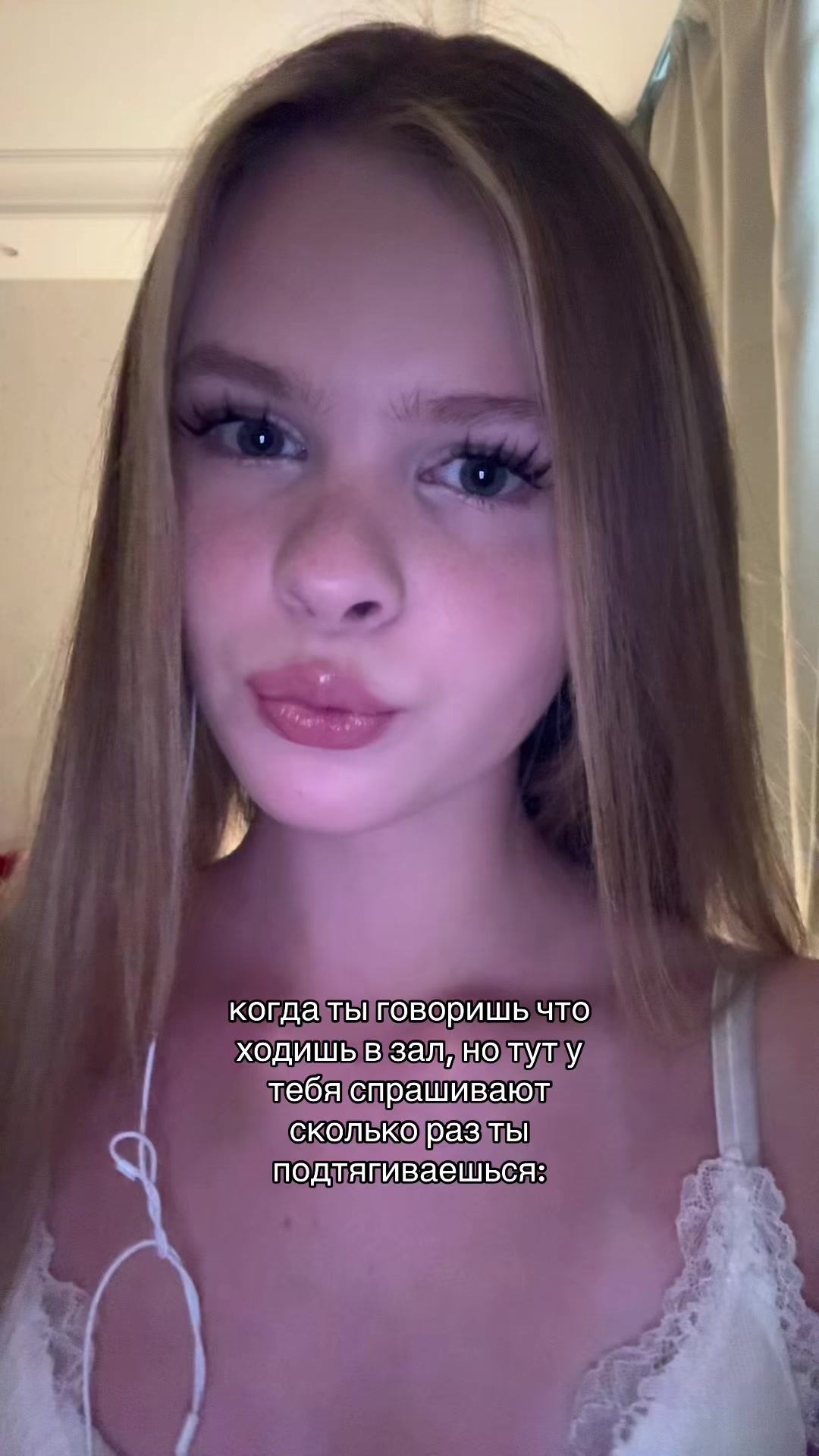 @ТГК: настя самовар