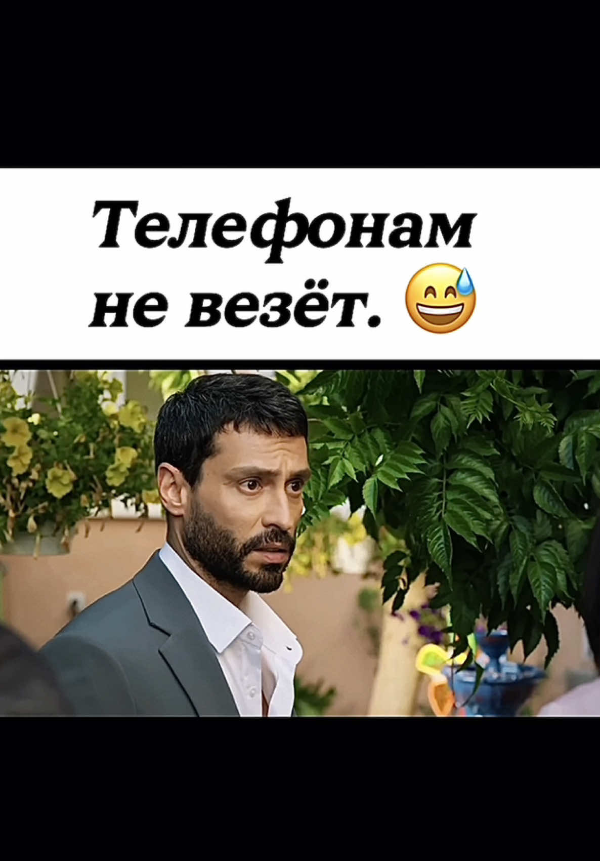 @turk.dis
