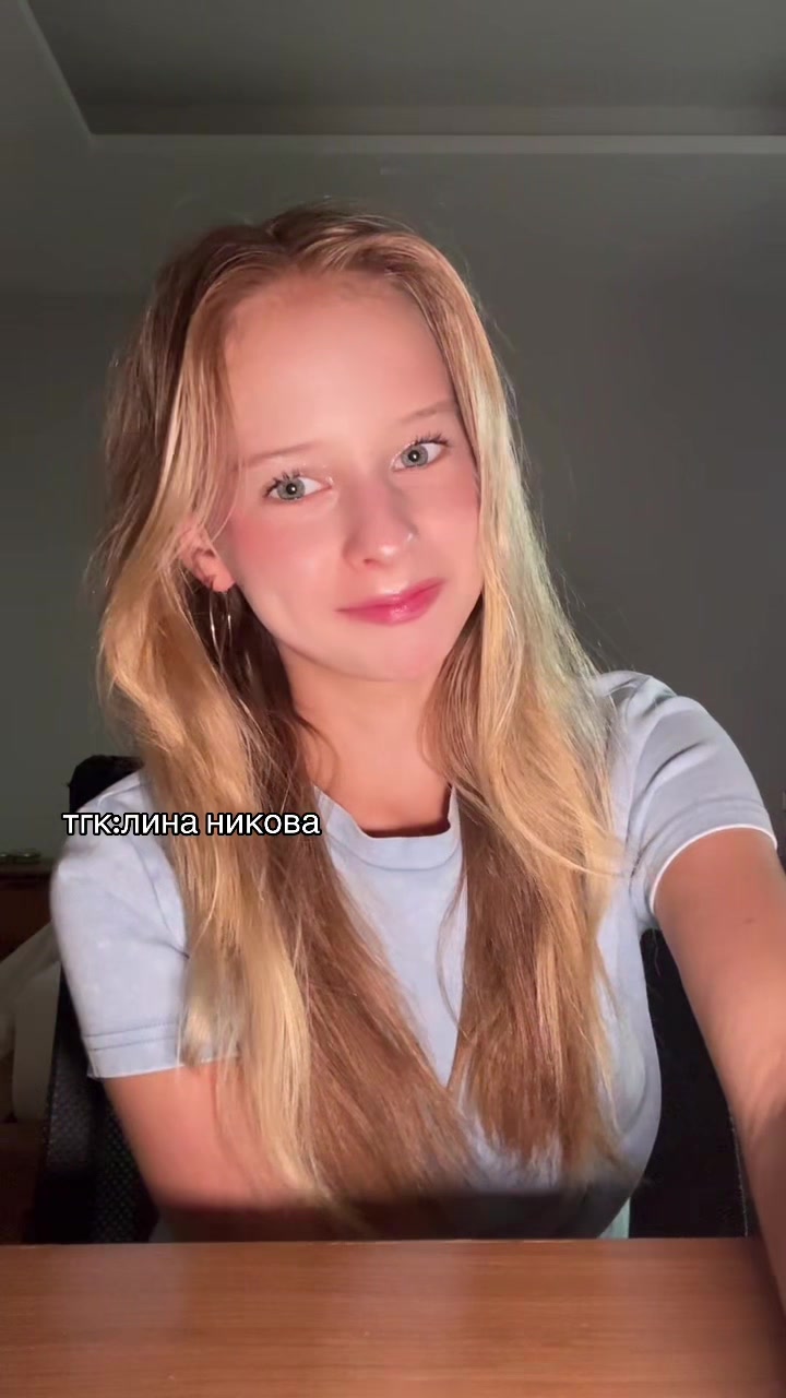 @тгк:лина никова💋