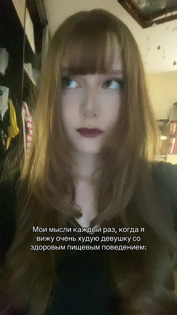 @Тгк: Пока, Кать