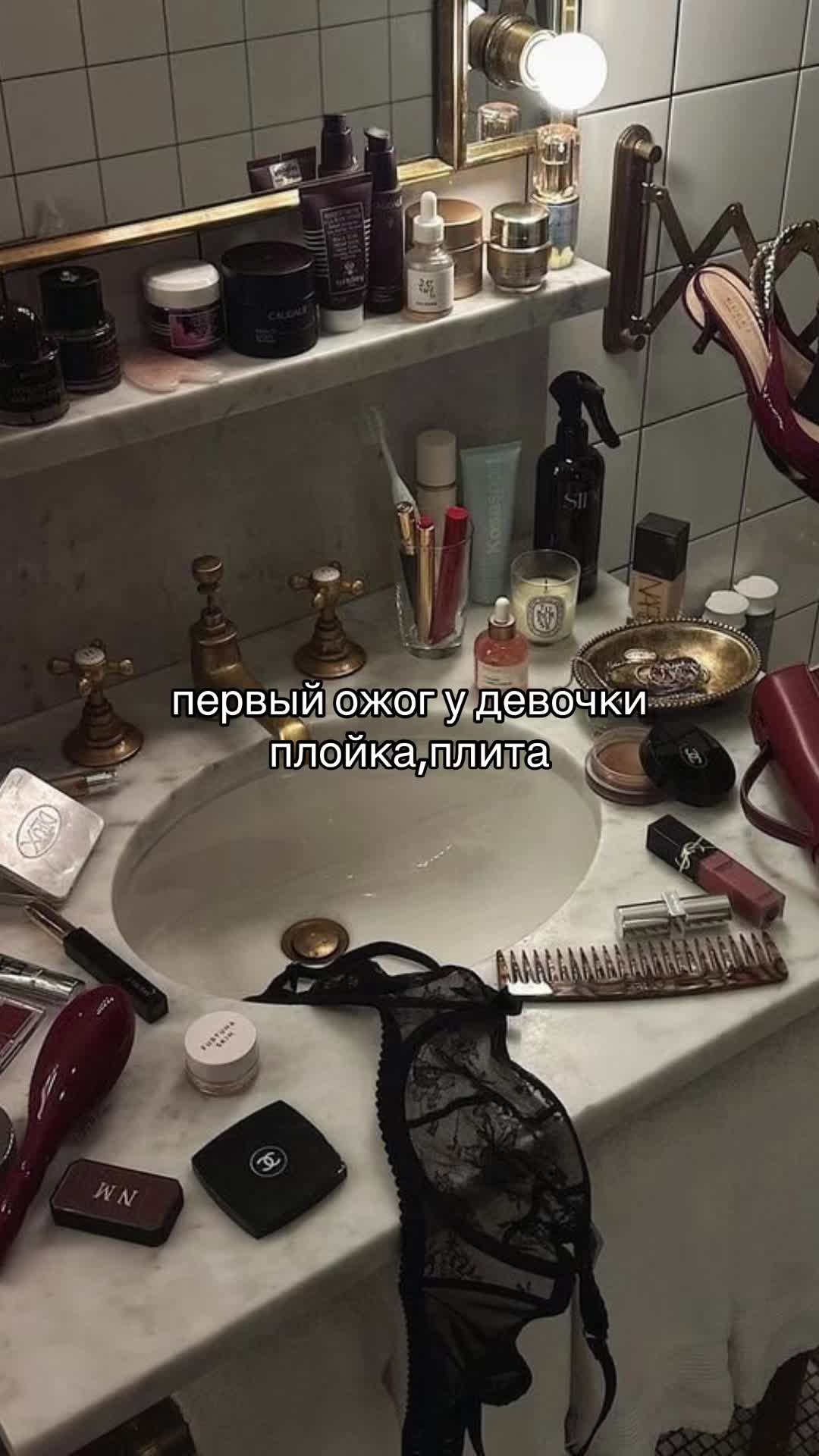 @тгк:ника дв