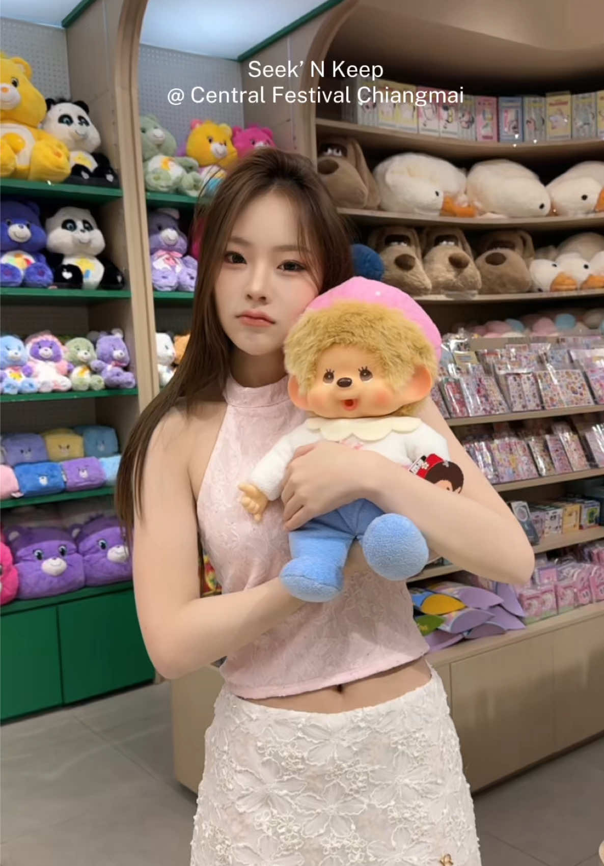 @แอ้ง