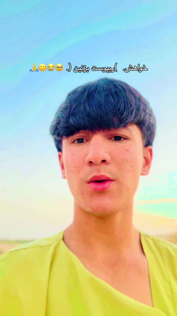 @🫶فردوس خان🇦🇫
