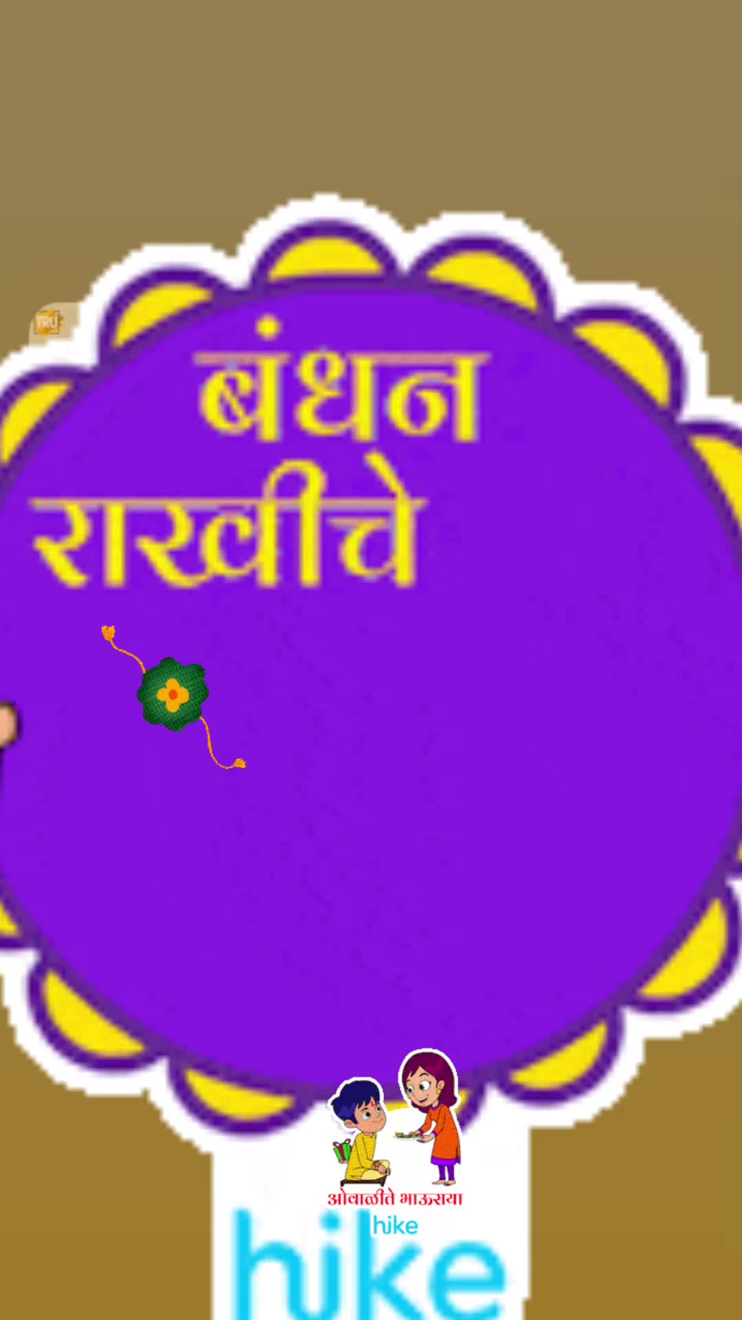 @Harvinder Dhillon