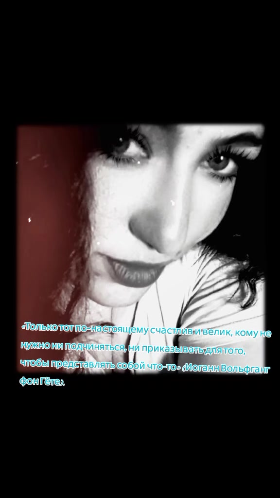 @꧁☆☬Ксения Султанова☬☆꧂
