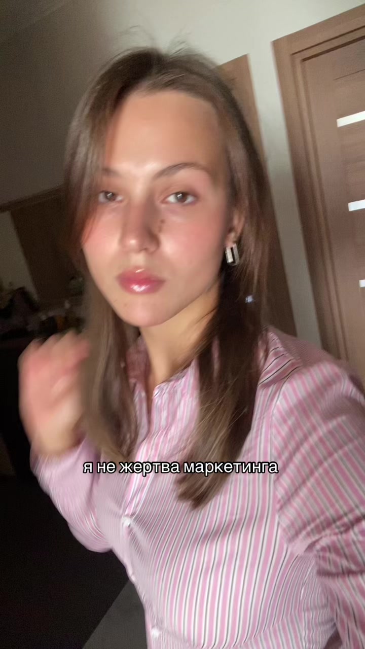 @Маша ddmssh