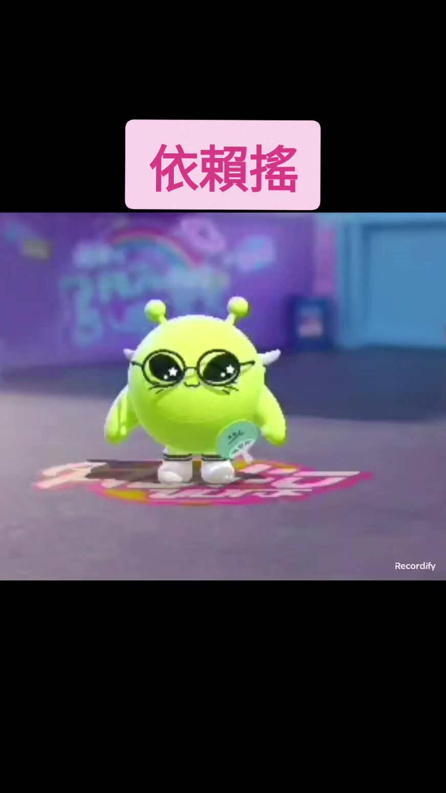 @꒰ঌ心願໒꒱