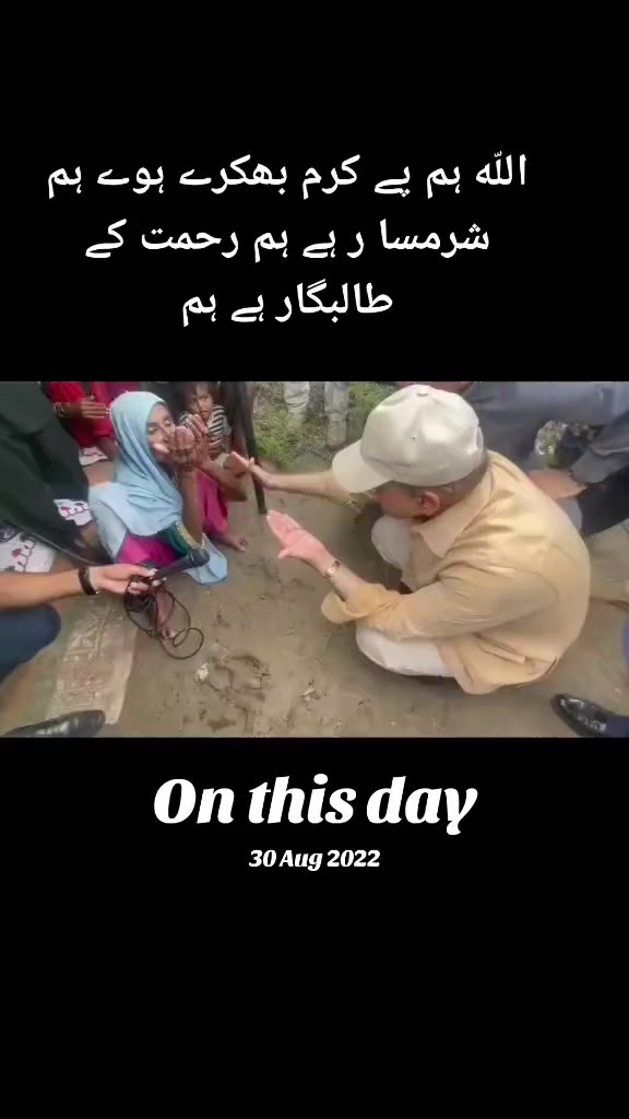 @رانا جنید احمد