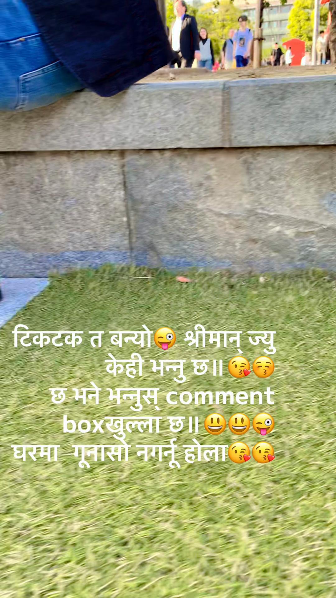 @Saraswati Adhikari