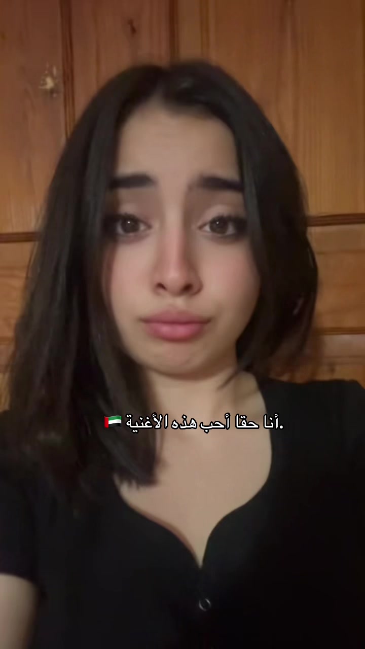 @фортуна