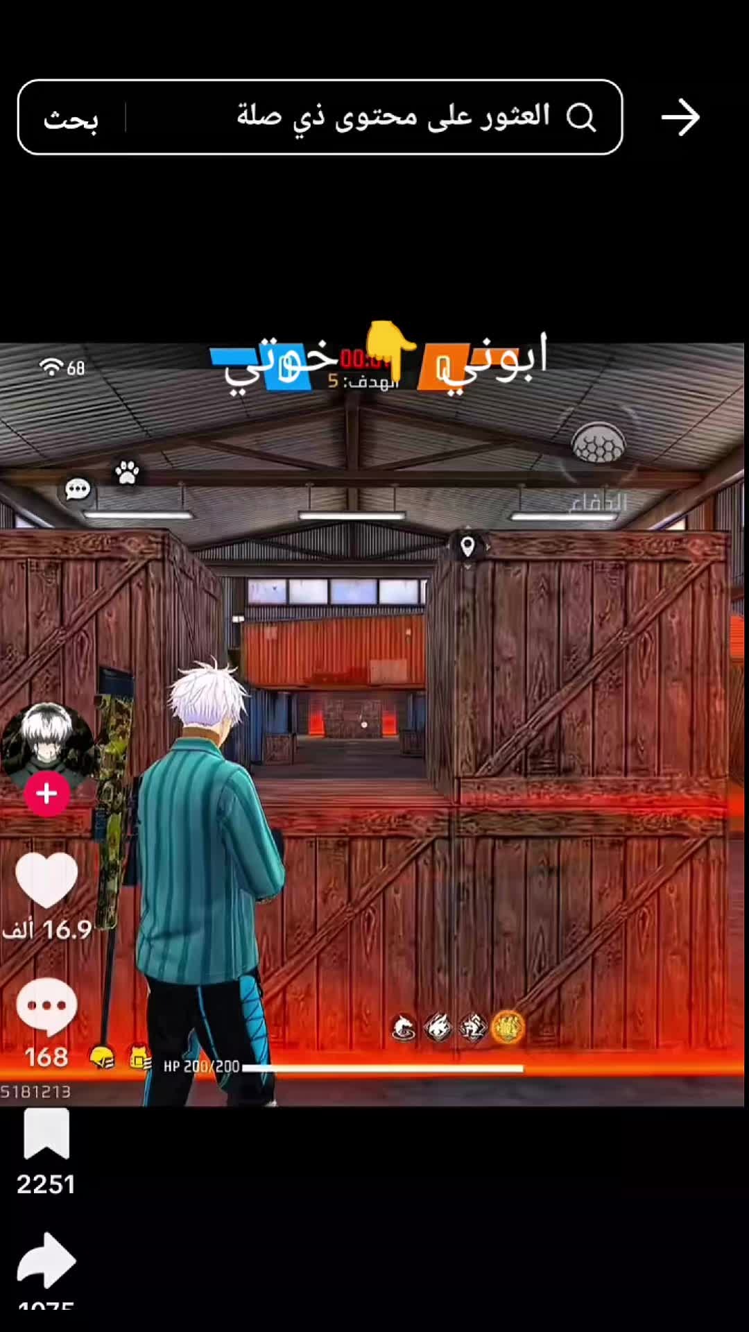 @〆Jinwoo金
