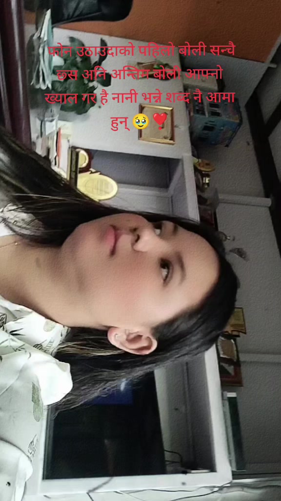 @Swostu💎