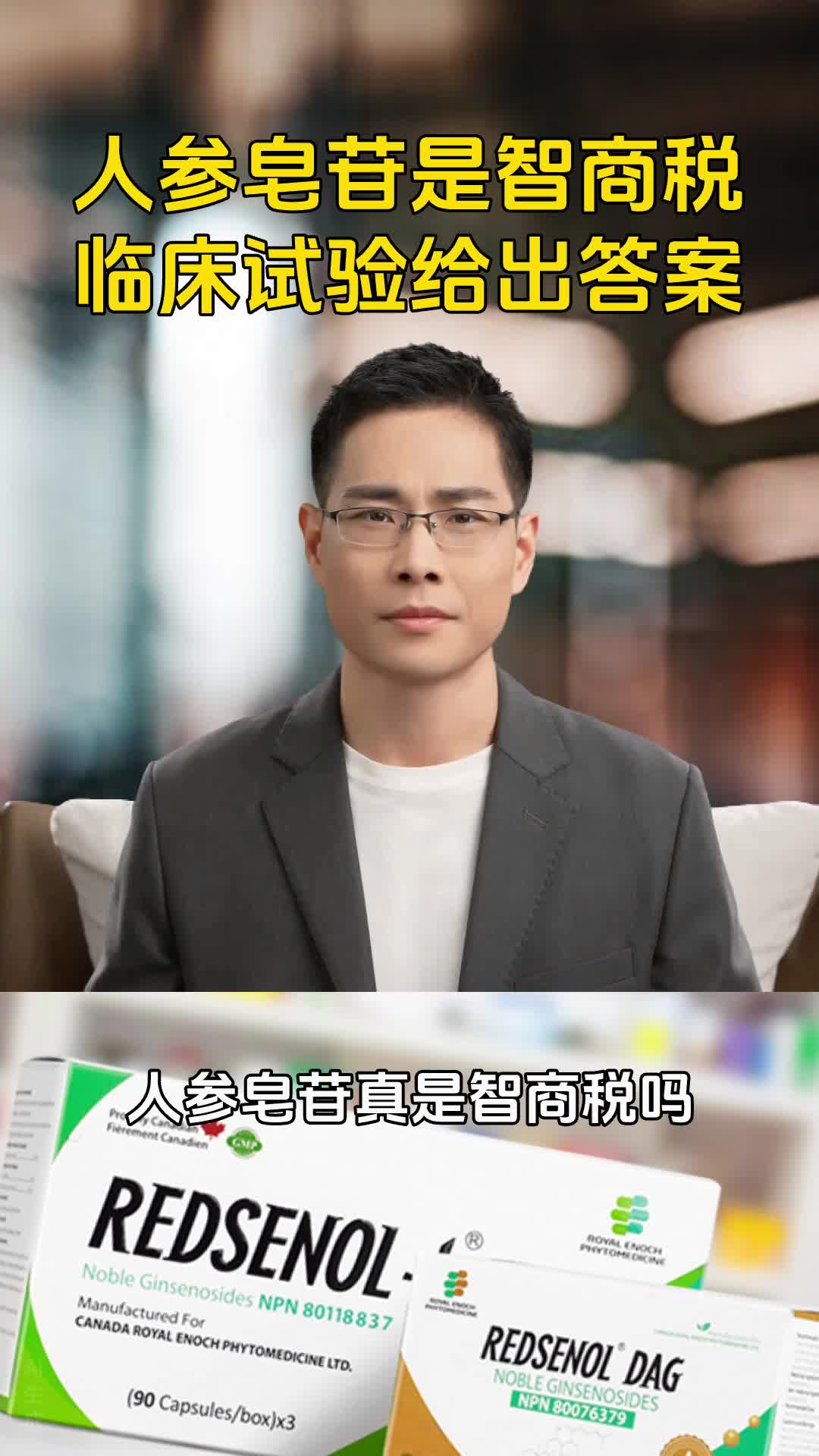 @黄药师