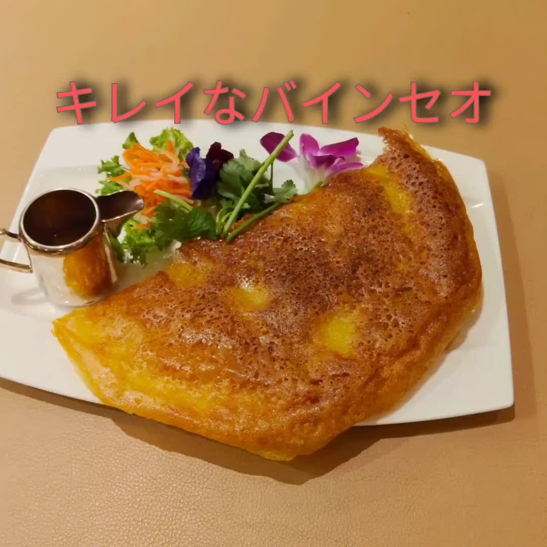 @おみちシンプル🐦