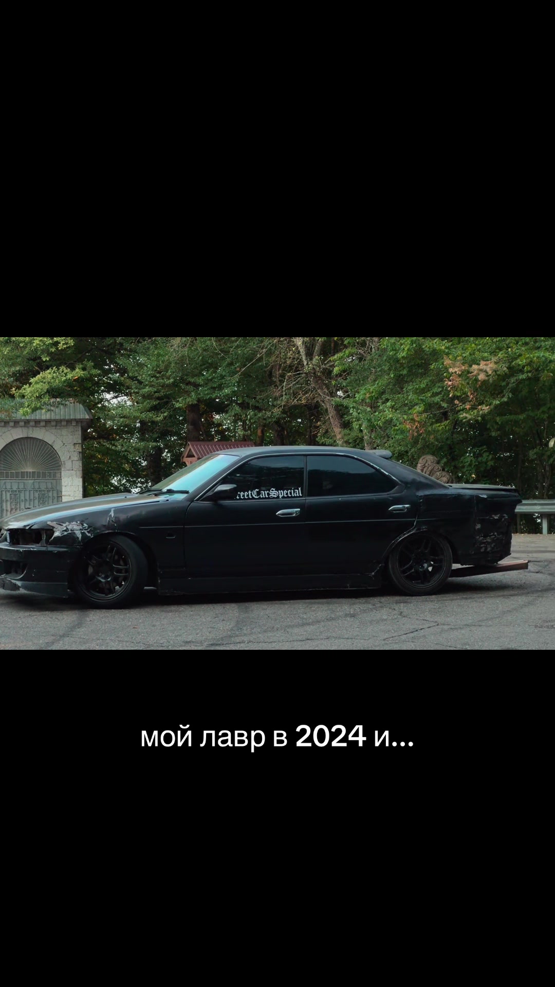 @Руслан Шварц