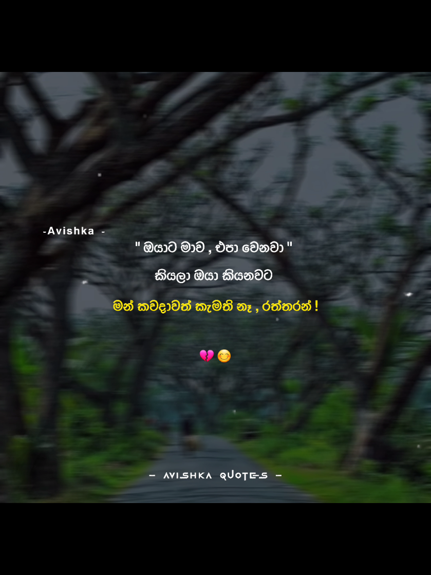 @𝐀𝐯𝐢𝐬𝐡𝐤𝐚 ☁️