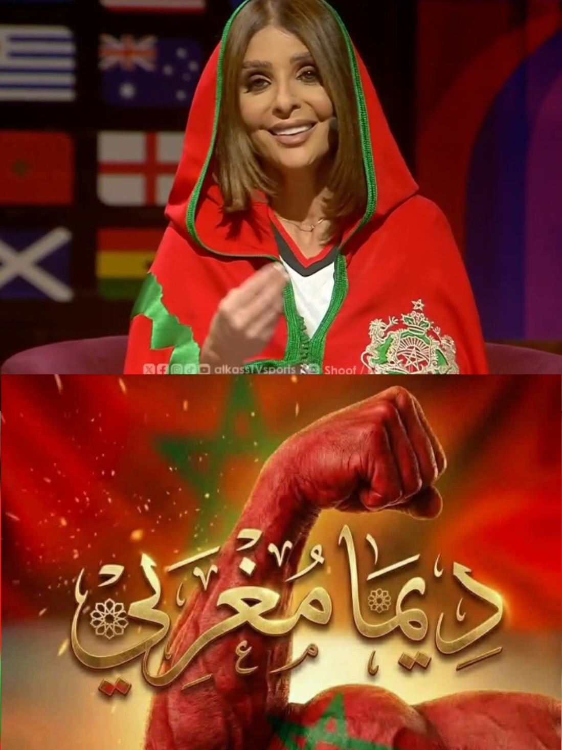@Farah