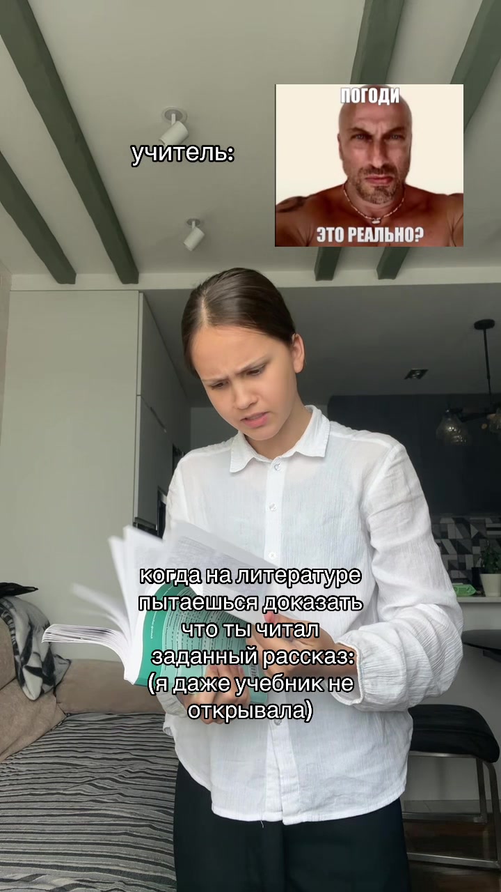 @анимко