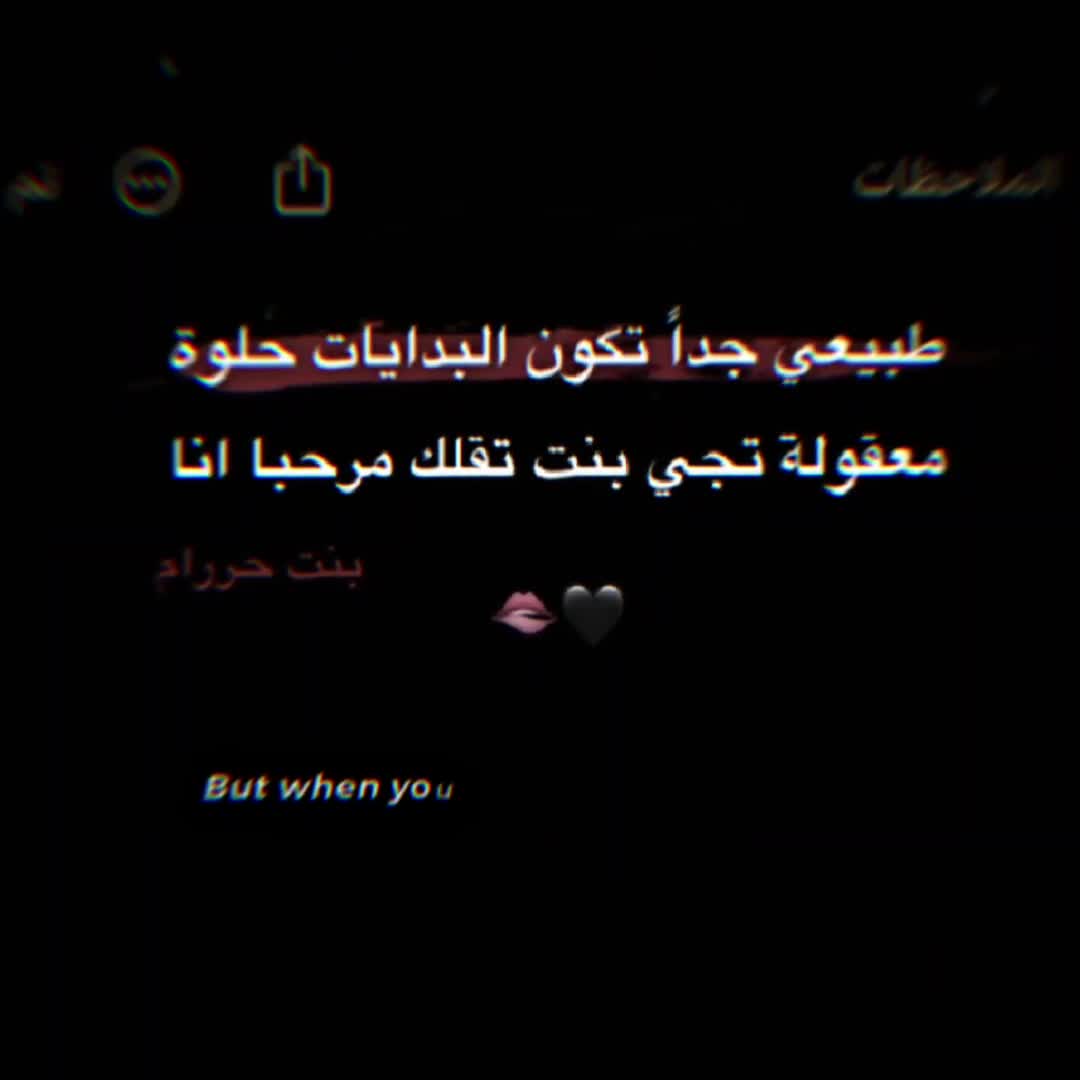 @تـاެاެݛيخِ 𓏺 الأدلِبَہَﻱ ١ً.