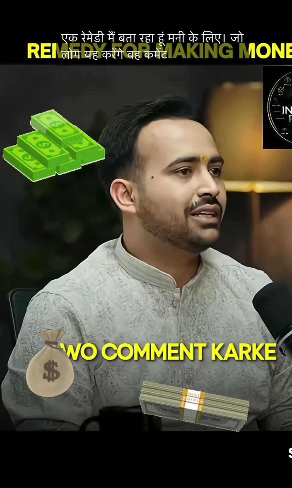 @Priya