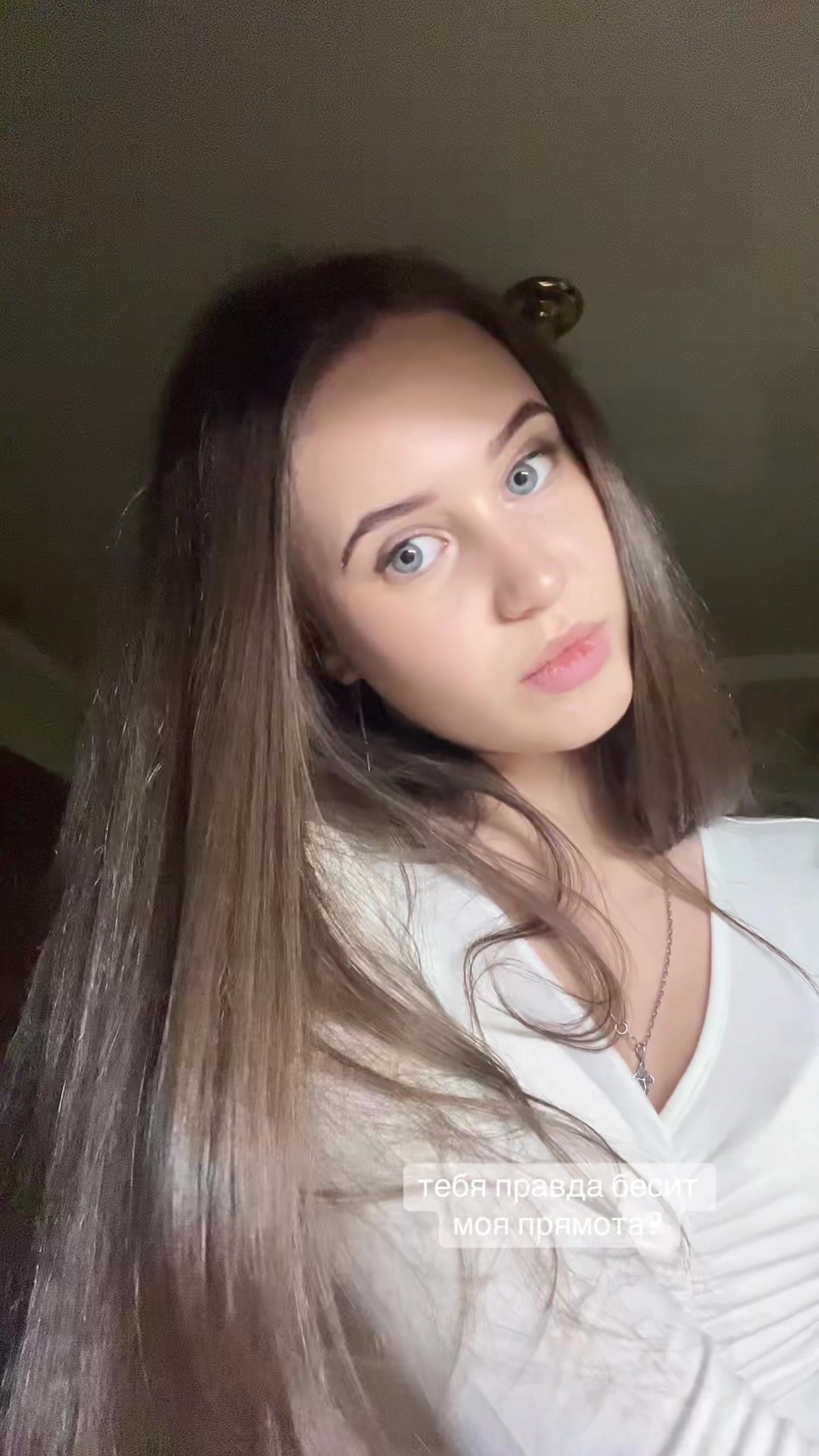 @маша