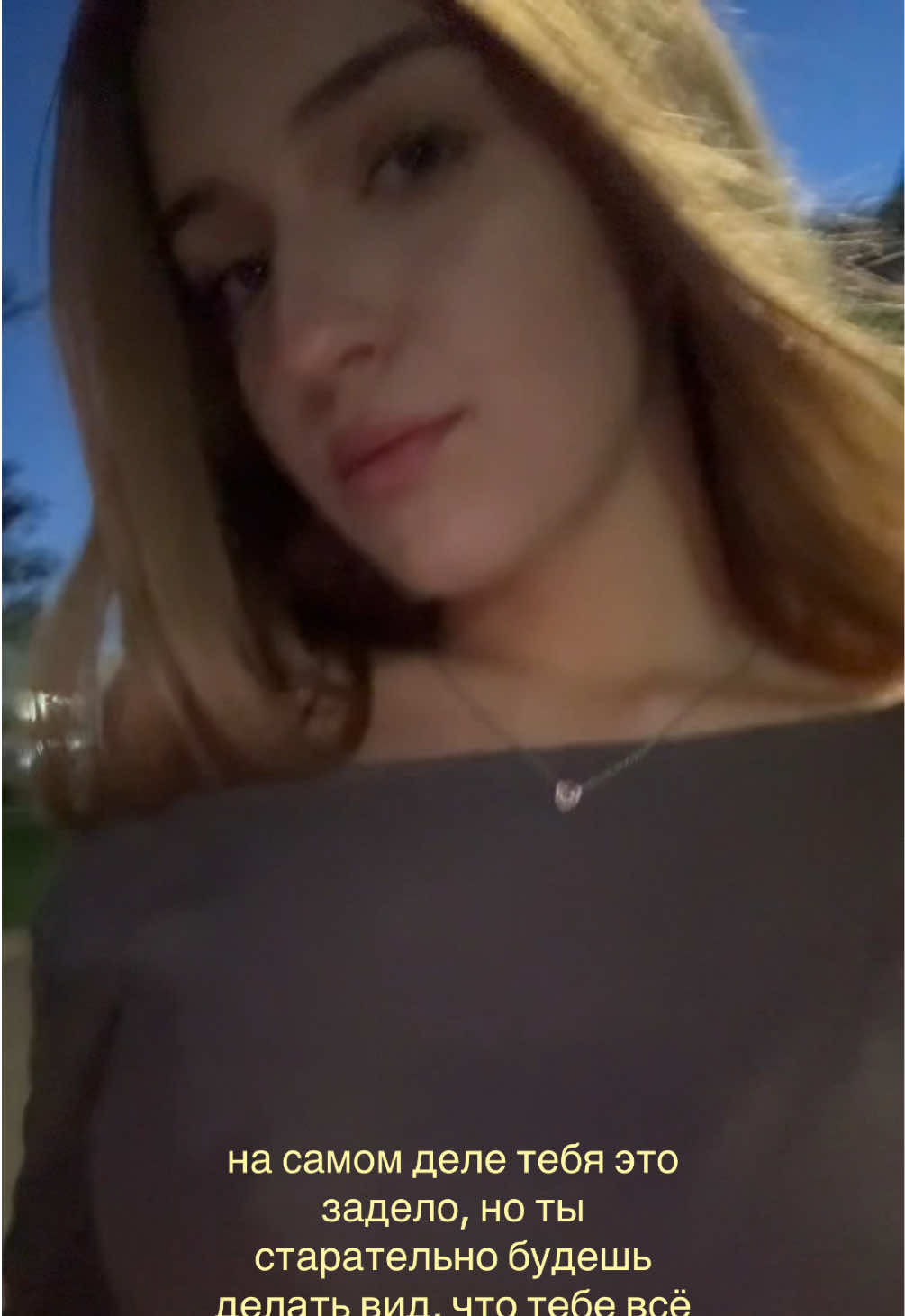 @Saukova