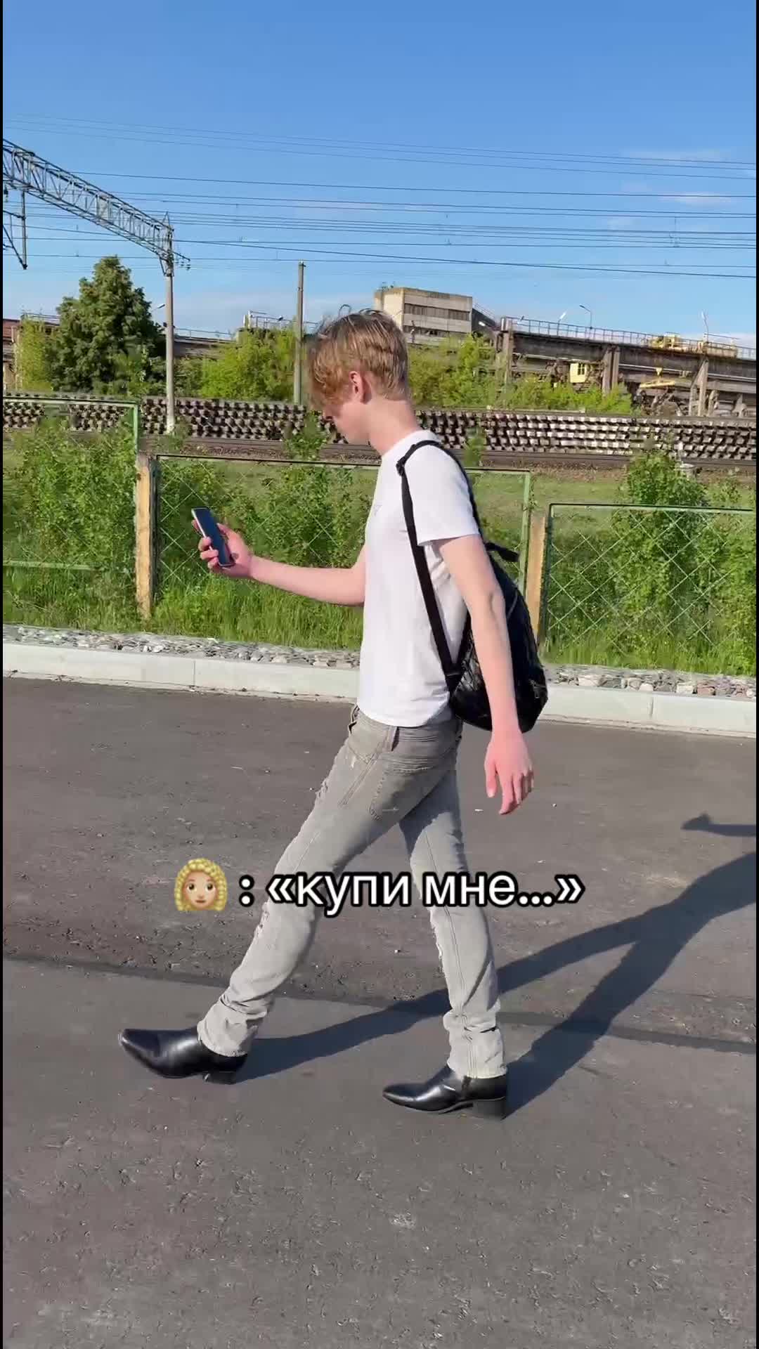 @blonde