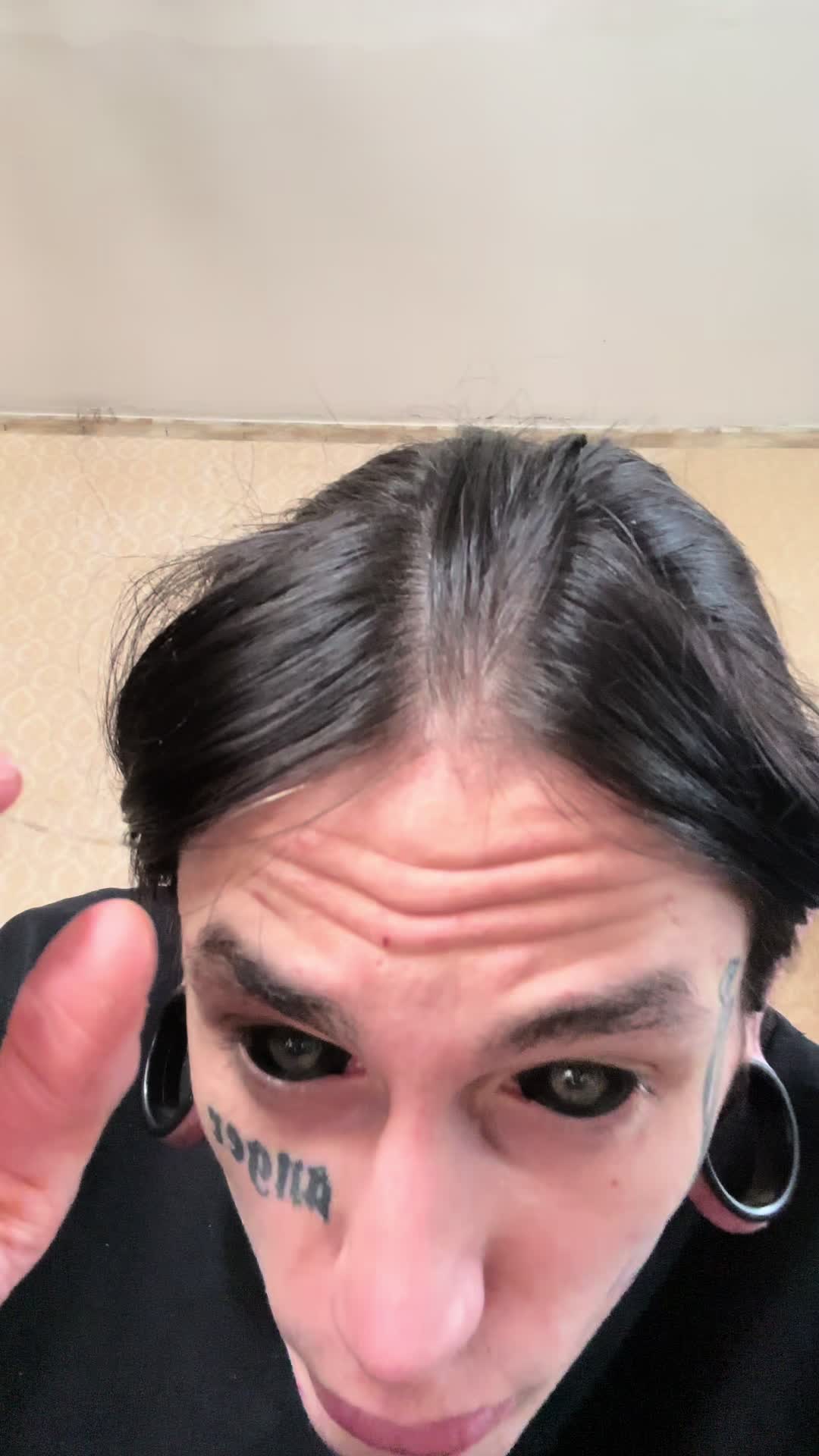 @Север