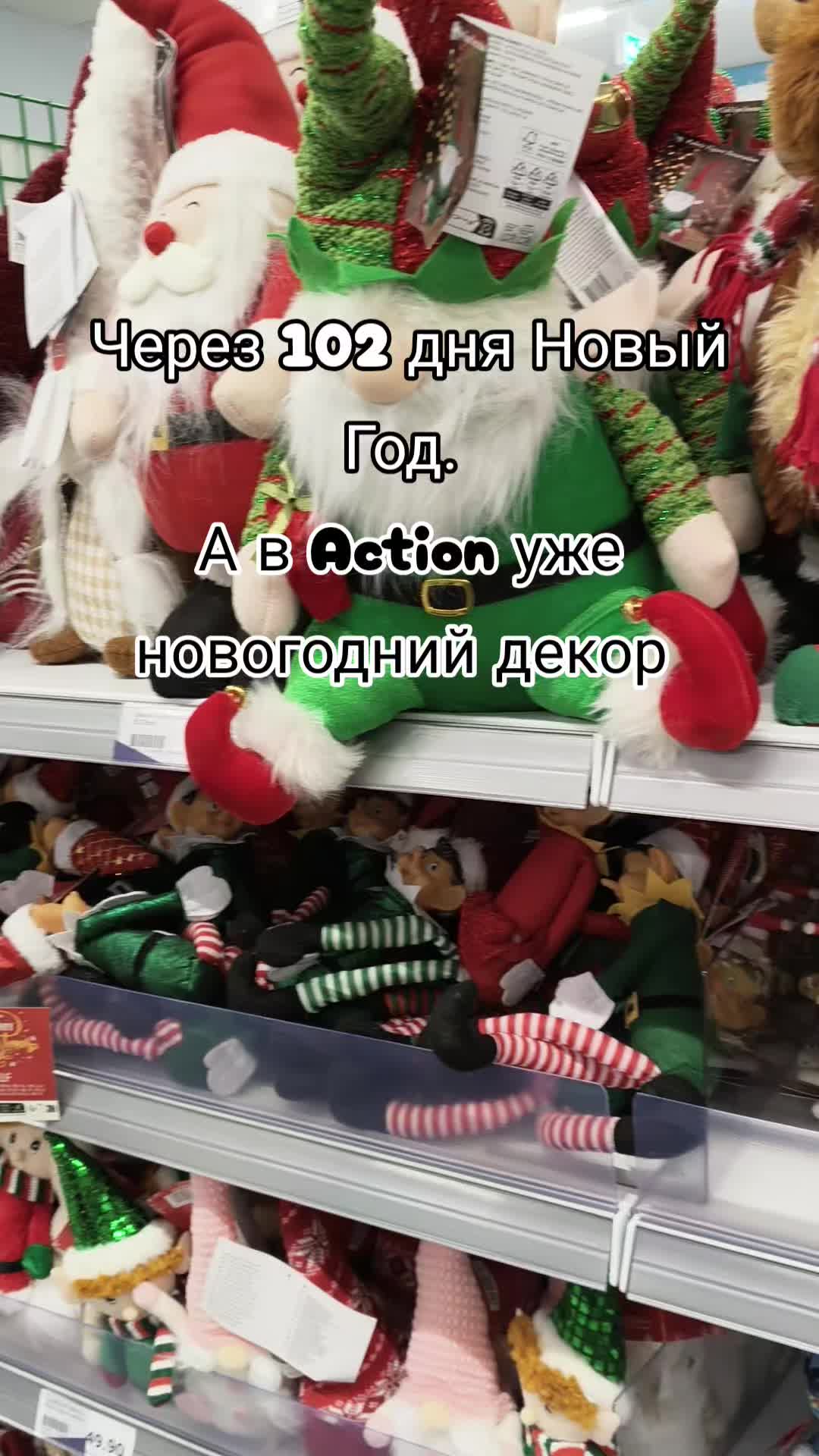@Jsem v Česku🇨🇿