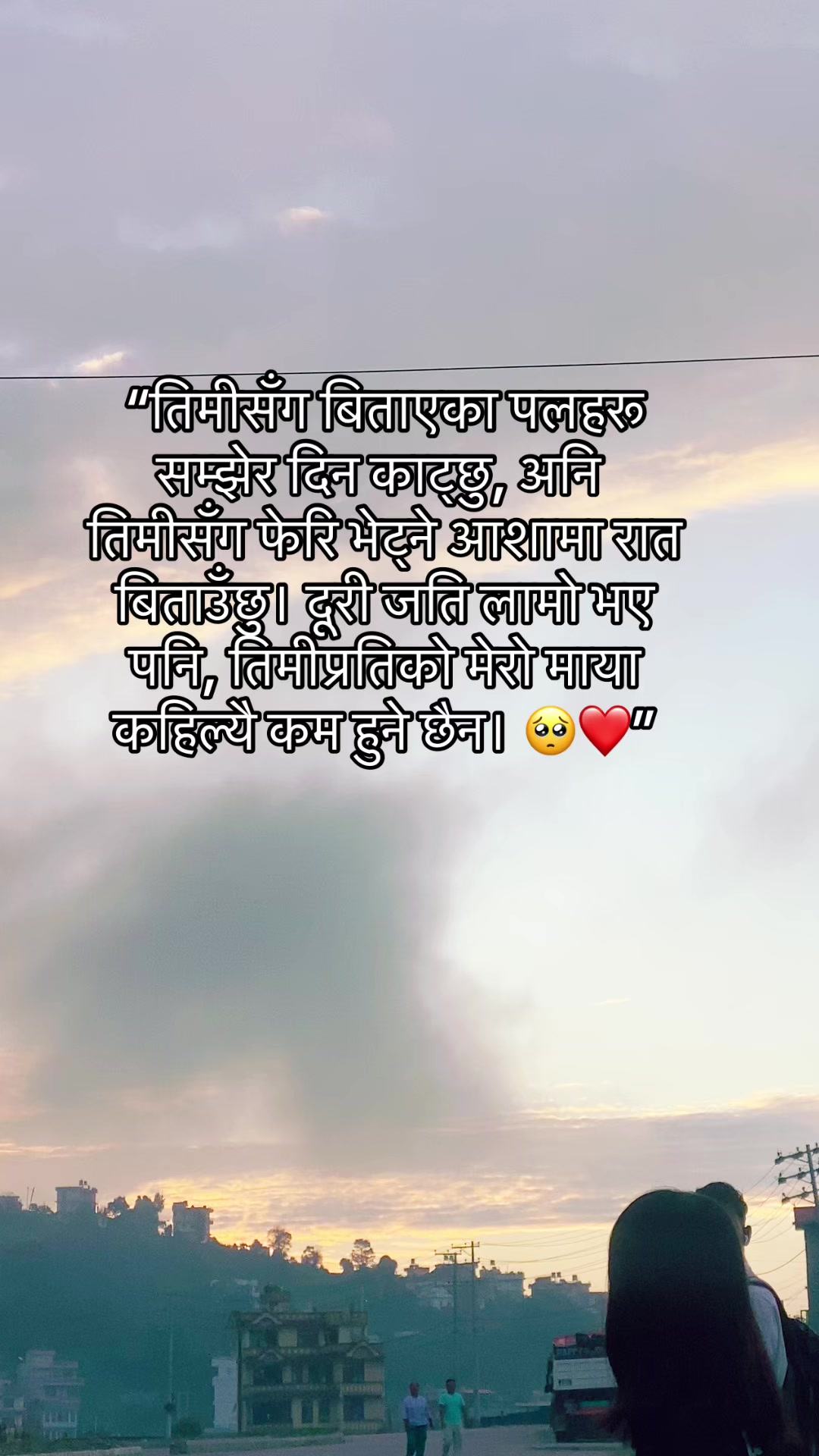 @Anshu
