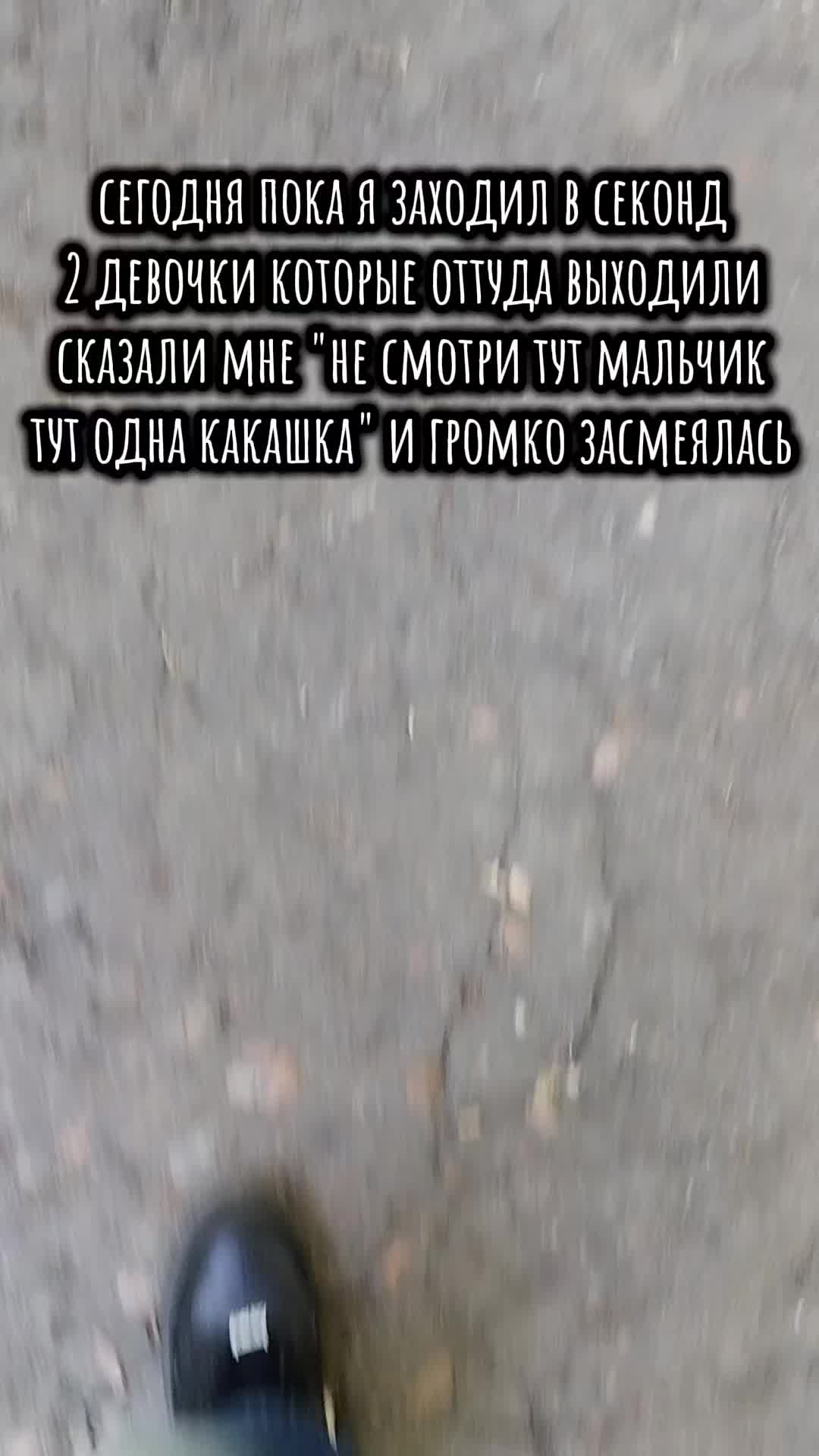 @тгк: Tatou Store
